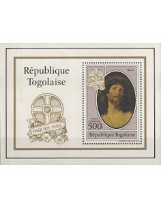Togo BF N° 175 N**