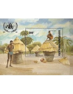 Togo BF N° 177 N**