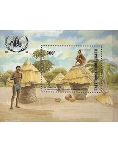 Togo BF N° 177 N**