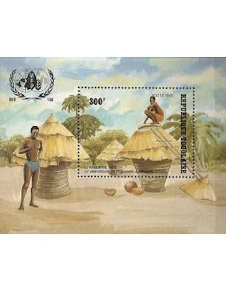 Togo BF N° 177 N**