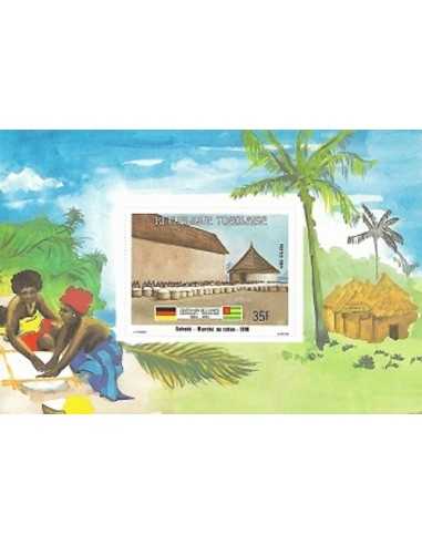 Togo BF N° 184 N**