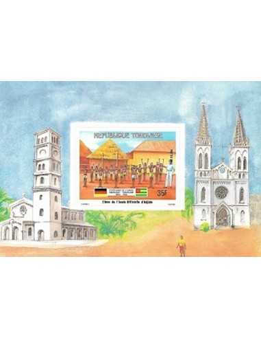 Togo BF N° 186 N**