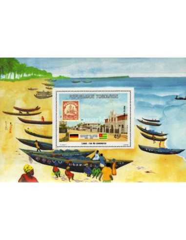 Togo BF N° 188 N**