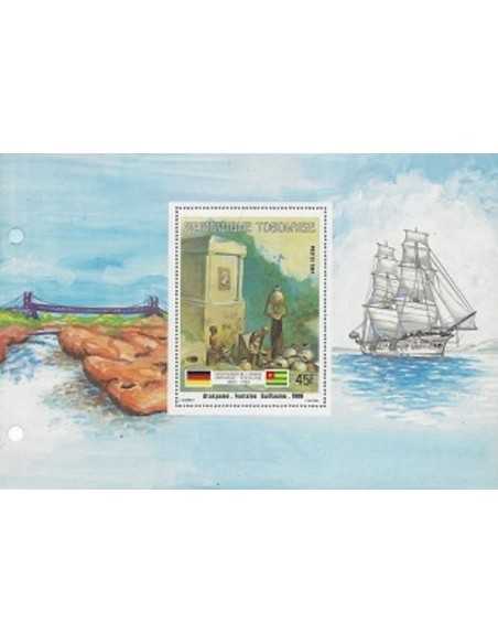 Togo BF N° 192 N**