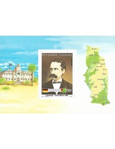Togo BF N° 196 N**
