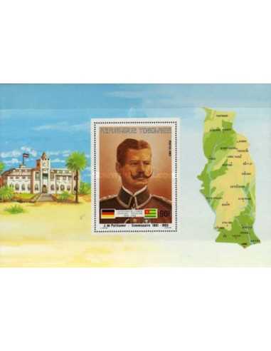 Togo BF N° 197 N**