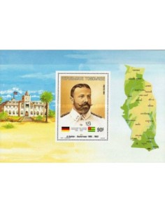 Togo BF N° 198 N**