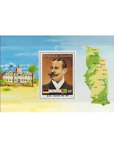 Togo BF N° 199 N**