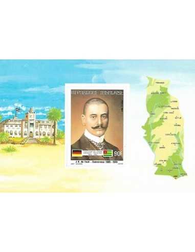 Togo BF N° 200 N**