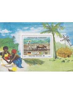 Togo BF N° 205 N**