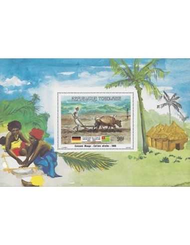 Togo BF N° 205 N**