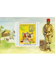 Togo BF N° 207 N**