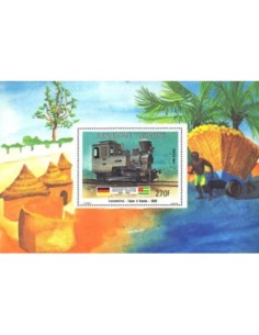Togo BF N° 211 N**