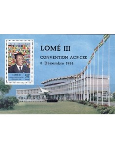 Togo BF N° 217 N**