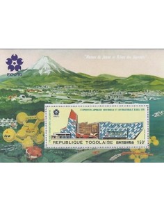 Togo BF N° 045 N*