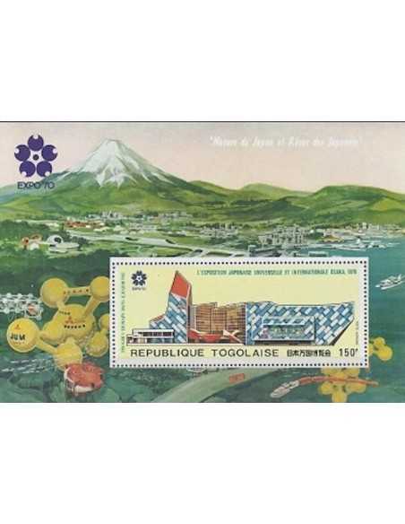 Togo BF N° 045 N*