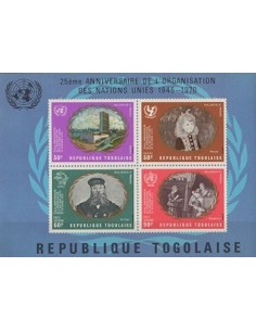 Togo BF N° 048 N*