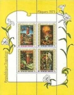 Togo BF N° 051 N*