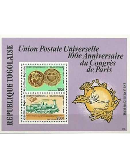 Togo BF N° 123 N*