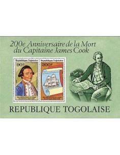 Togo BF N° 125 N*