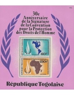 Togo BF N° 142 N*