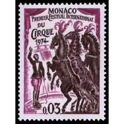 Monaco Obli N° 0974