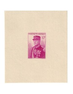 Monaco BF N° 0001 Obli