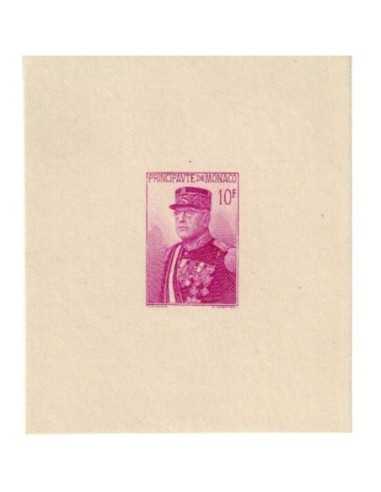 Monaco BF N° 0001 Obli