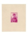 Monaco BF N° 0001 Obli
