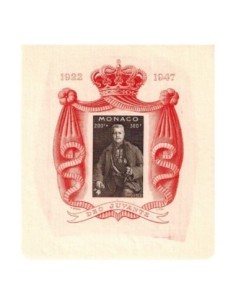 Monaco BF N° 0002 Obli