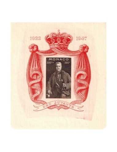 Monaco BF N° 0002 Obli