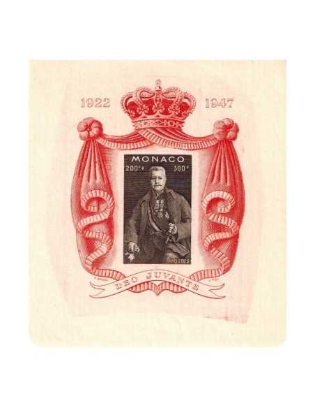 Monaco BF N° 0002 Obli
