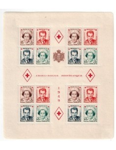 Monaco BF N° 0003A Obli
