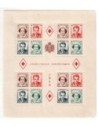 Monaco BF N° 0003A Obli