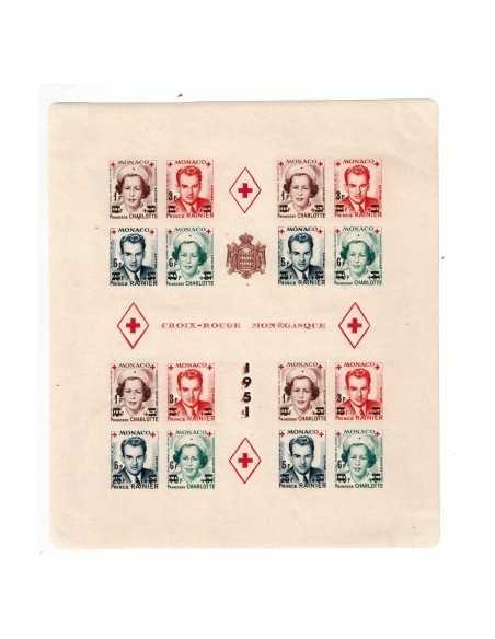 Monaco BF N° 0004B Obli