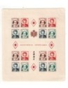 Monaco BF N° 0004B Obli
