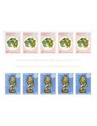Monaco BF N° 0012 Obli