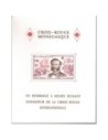 Monaco BF N° 0015 Obli