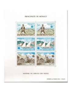 Monaco BF N° 0017 Obli