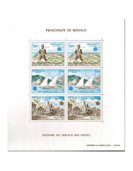 Monaco BF N° 0017 Obli