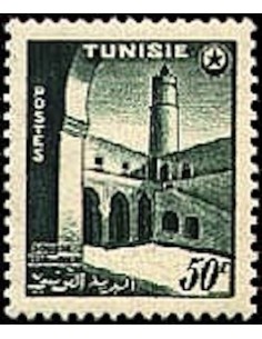 Tunisie N° 0402 obli