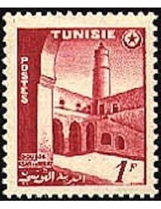Tunisie N° 0403 obli