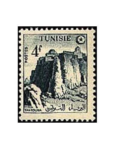 Tunisie N° 0405 obli