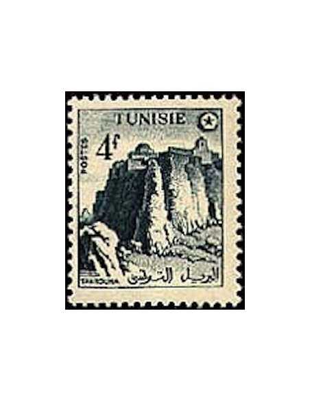 Tunisie N° 0405 obli