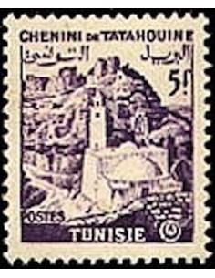 Tunisie N° 0406 obli