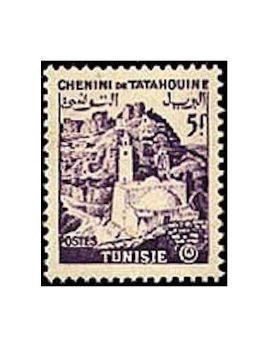 Tunisie N° 0406 obli