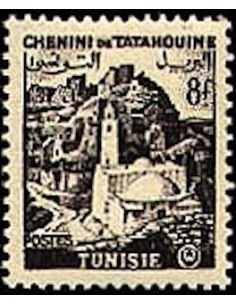 Tunisie N° 0407 obli