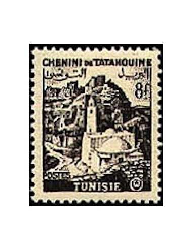 Tunisie N° 0407 obli