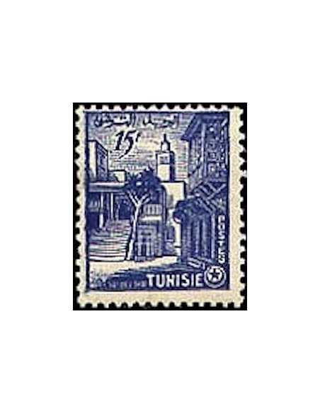 Tunisie N° 0410 obli