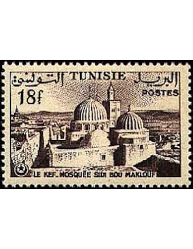 Tunisie N° 0412 obli